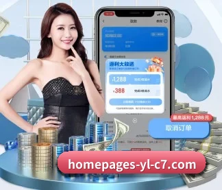 c7娱乐 APP（c7entertainment）