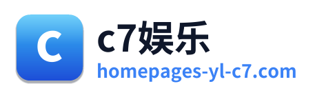 c7娱乐